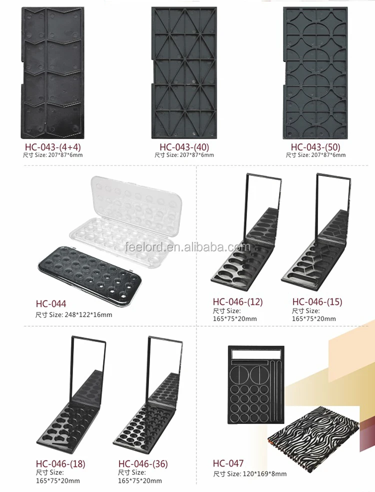 plastic eyeshadow palette HC044 empty cosmetic pressed powder compact OEM private logo eyeshadow palette packaging