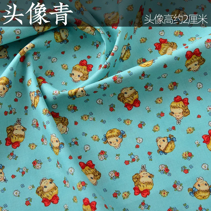 Wholesale Pure cotton fabric dyeing and printing cartoon cotton flower clothing diy craft girl strawberry all cotton fabric