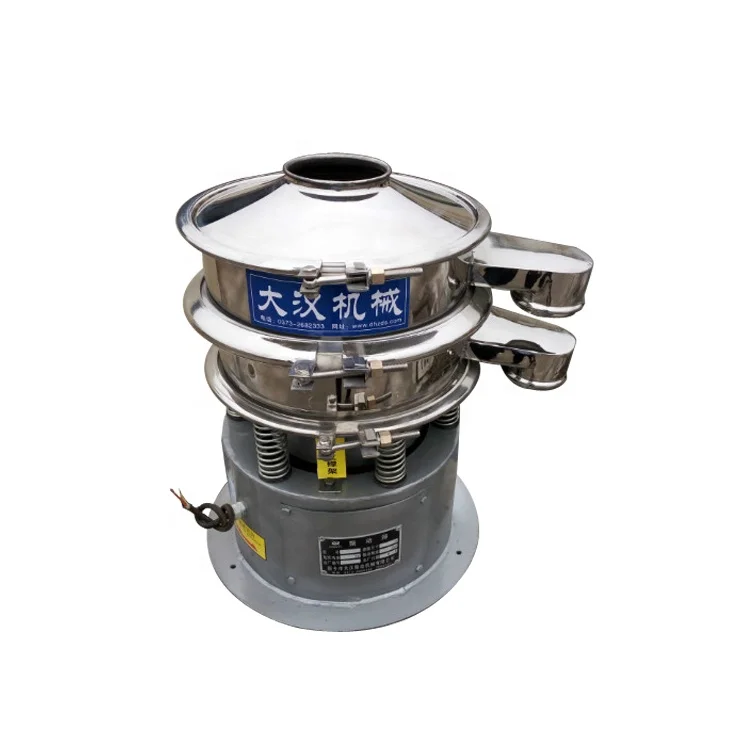 Fine Powder Vibratory Sifter Sieve Machine China Rotary Vibrating Screen