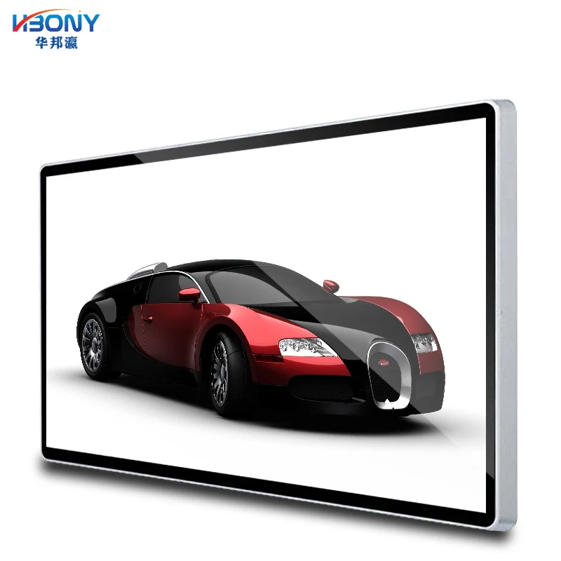 
Horizontal wall mounted touch screen for monitor multi function table 