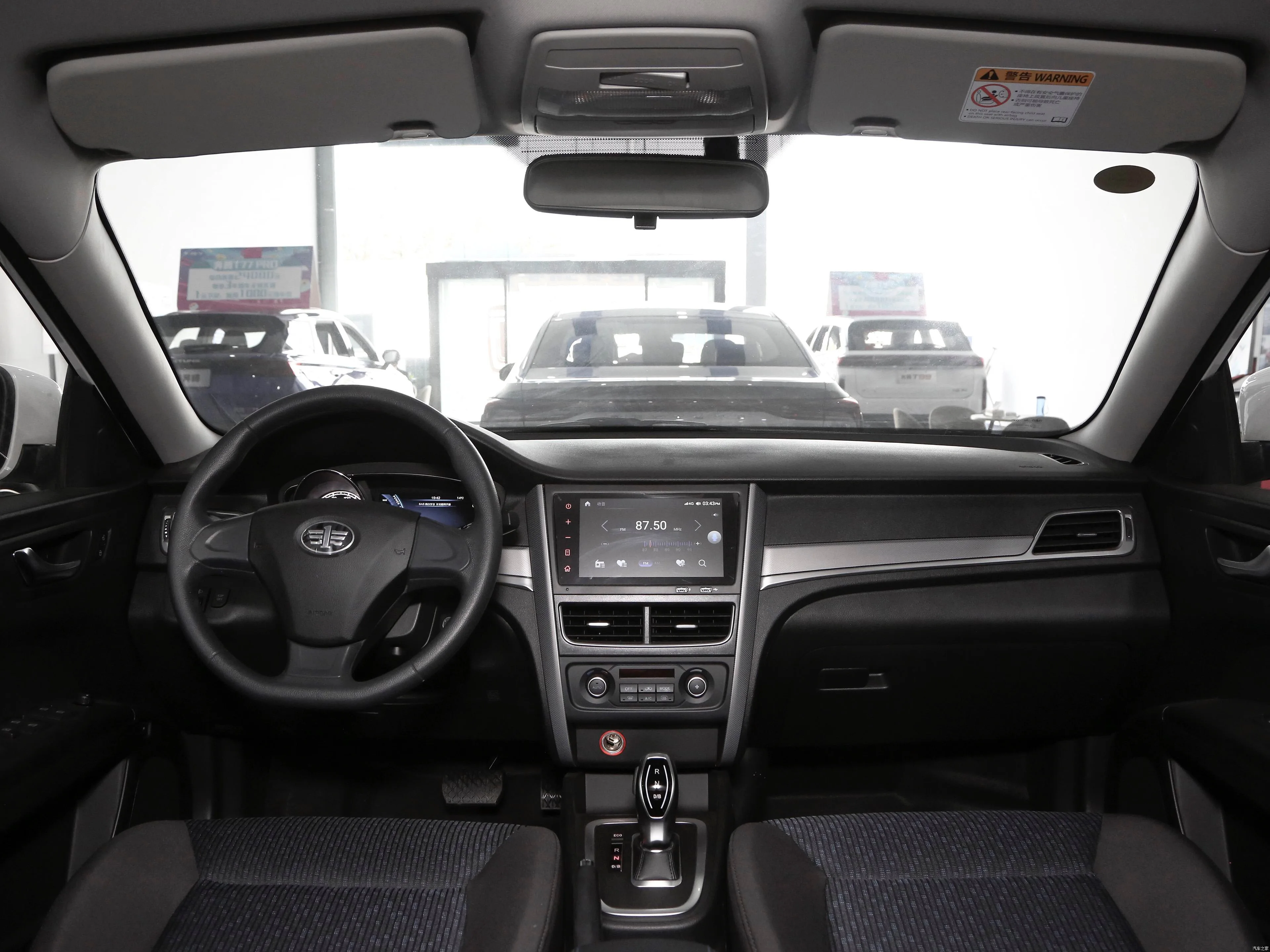 Электромобиль B30 EV 2019 бренд NEV LHD Аккумулятор Электрический 5 сидений 4 двери новые энергетические