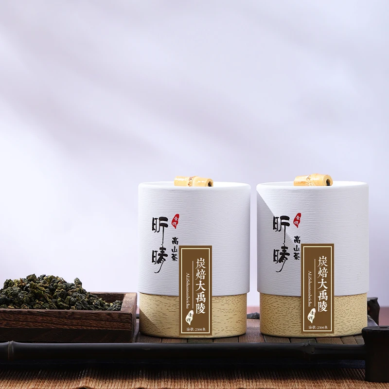 Taiwan Dayuling High Mountain Oolong Tea Charcoal Roasted coffeeTea Balls Handmade High Grade Quality 75g/box Wholesale OEM ODM