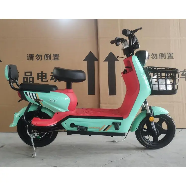 Youyuan cheap electronic 2024 Factory direct sales Cheap City Electric Leisure Bicycle Two wheeled Electric Rechargeable