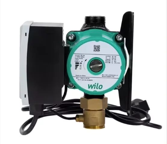 Циркуляционный насос STAR-RS 25/8 опциональный преобразователь DN25 DN20