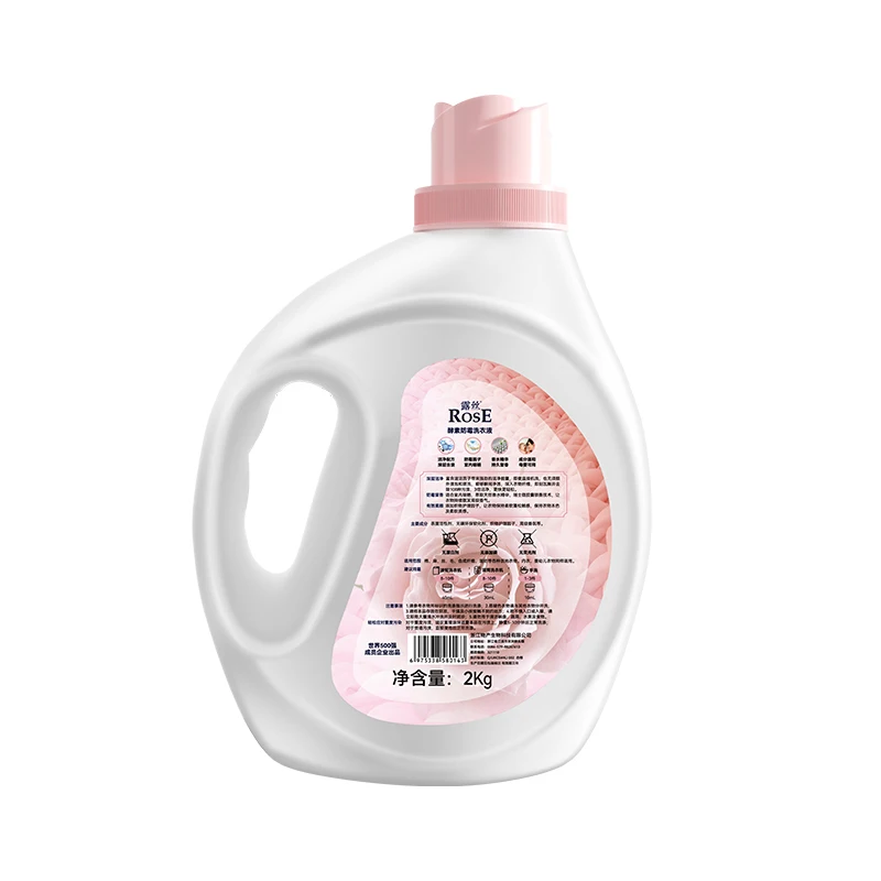 China popular low foam washing laundry liquid detergent Degerm and Mite Removal Fragrance Laundry Liquid 2kg barrel