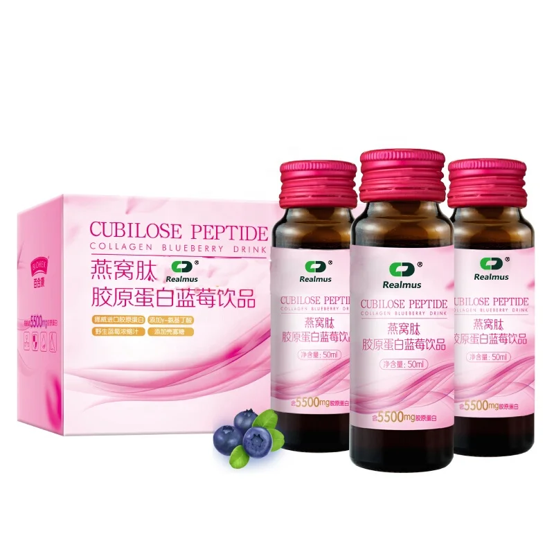 Beauty Skin Drink Oral Liquid Skin Care Collagen Glass Bottle Beauty Products OEM Marine Collagen Powder 30 Ml 50ml 30ml 50ml