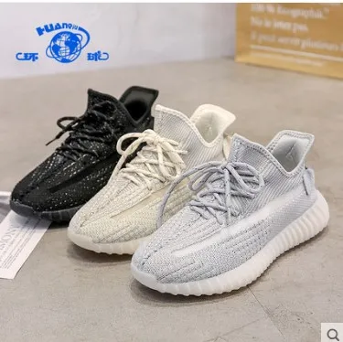 
HUANQIU sport light confortable Lace-up MEN yeezy Sneakers 