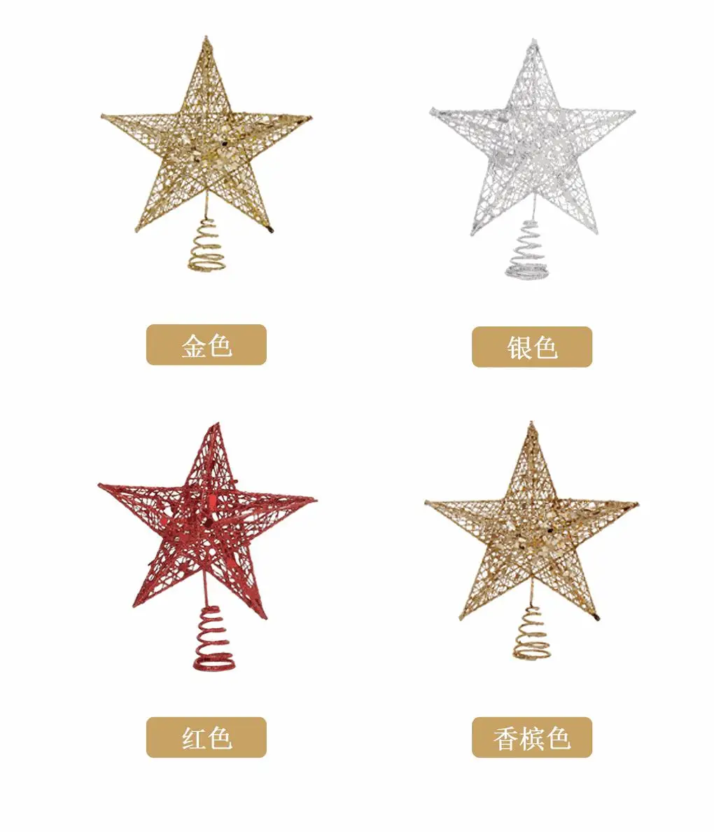 christmas tree topper star christmas tree ornaments luxury christmas tree star