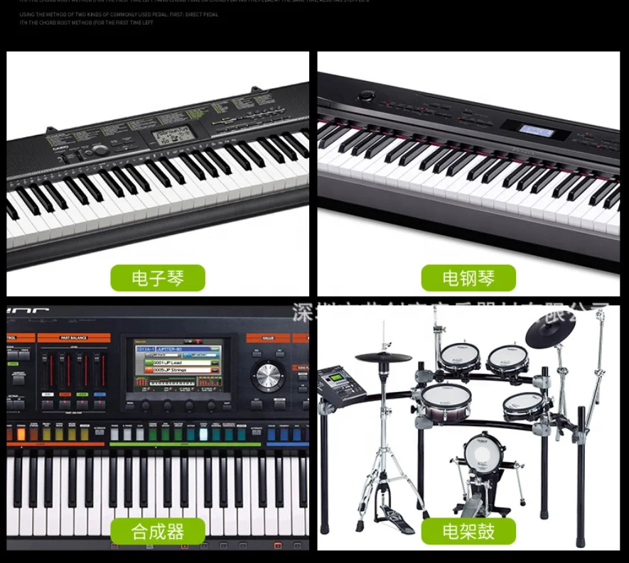 Good Quality Piano Sustain Pedal For Keyboard