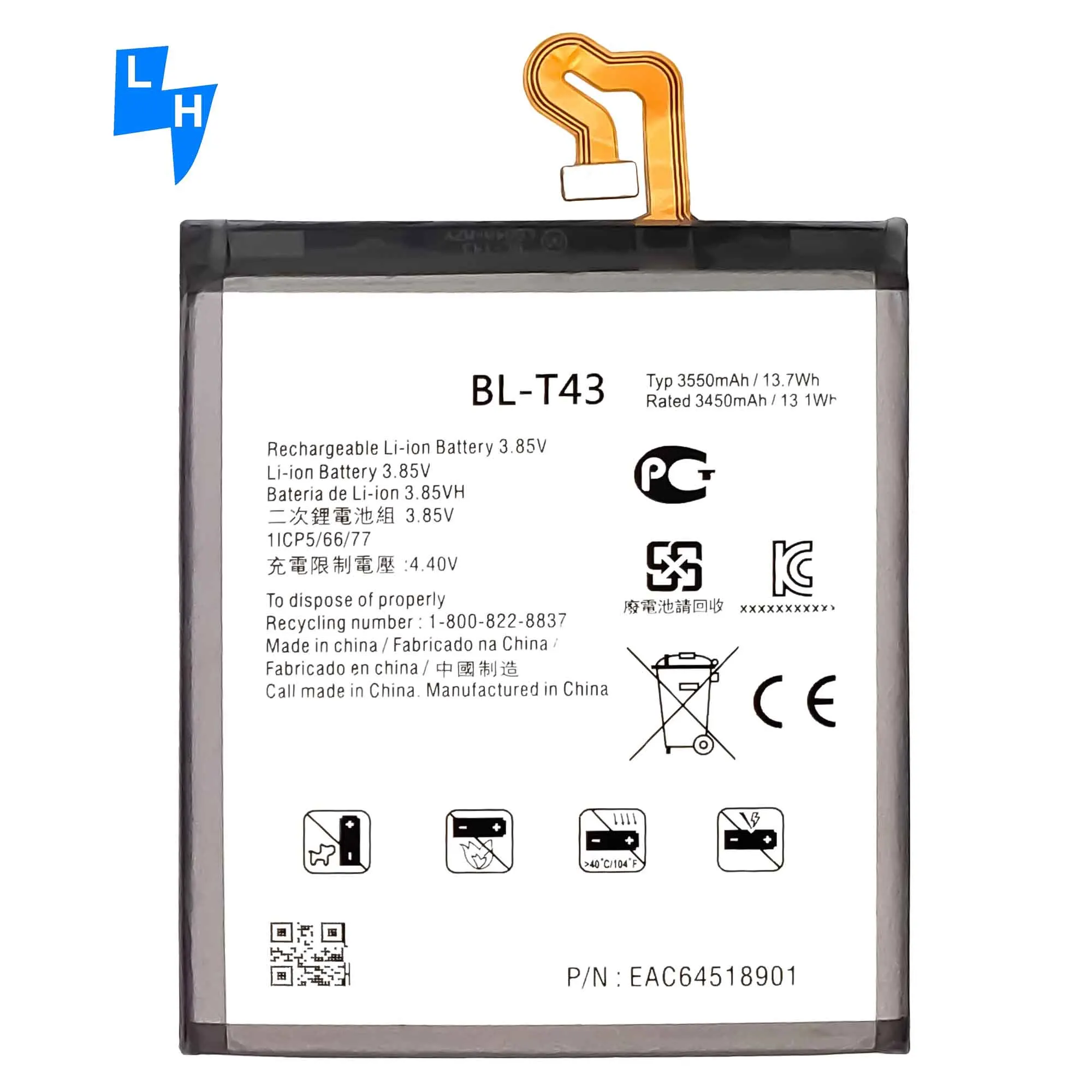 100% Оригинальный литий-ионный аккумулятор Polyer аккумуляторная батарея для сотового телефона LG G8S ThinQ LMG810 LM-G810 LMG810EAW
