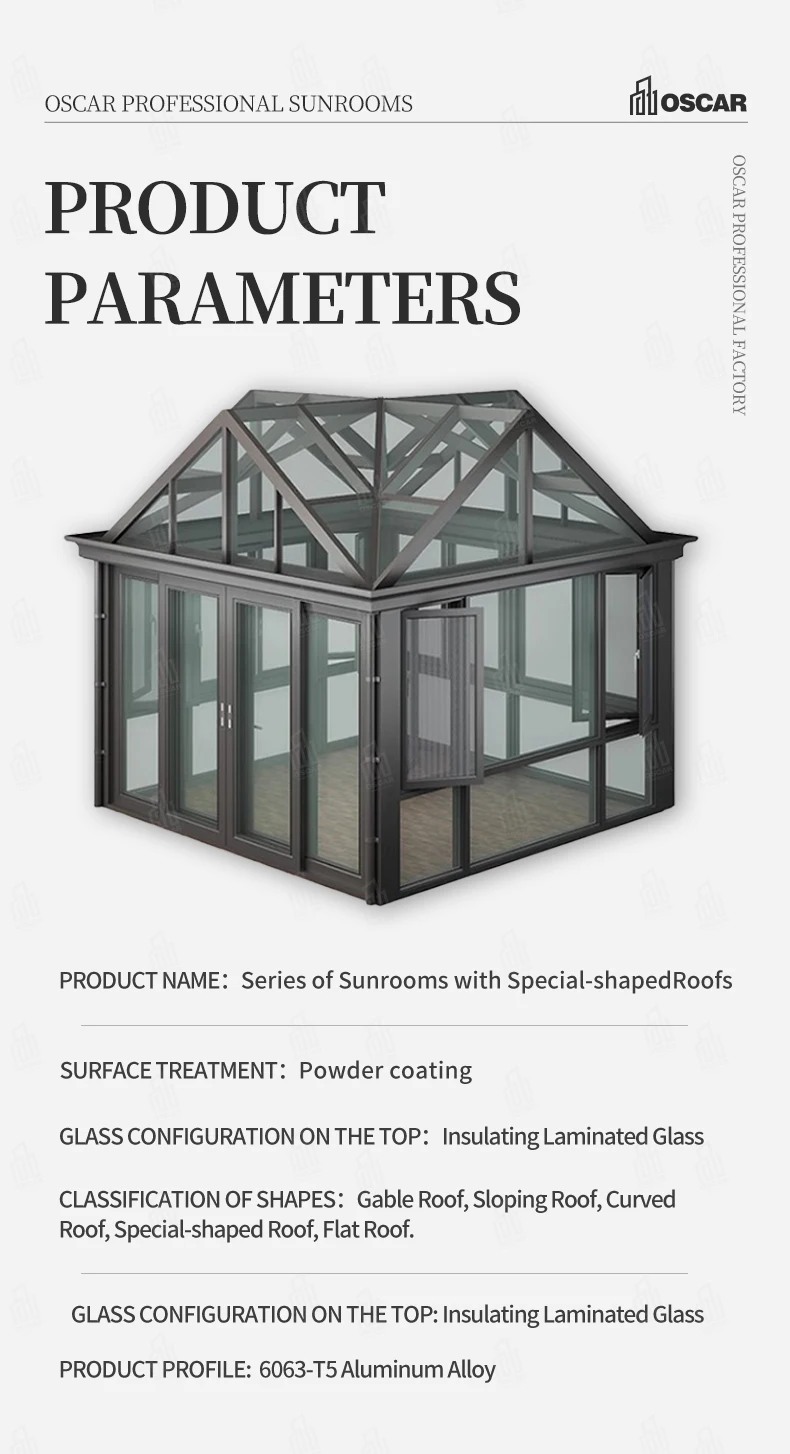 Smart Shading System Aluminum Alloy Sunroom