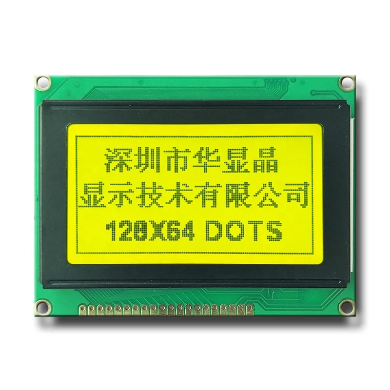 LCD Display 128X64 With Low Cost