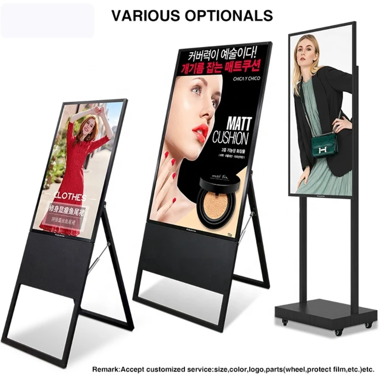 Photo Screens Digital Totem Advertising Mupi Touch Screen Hot Sale Equipment Street Outdoor LCD Screen Led Indoor Kiosks Black