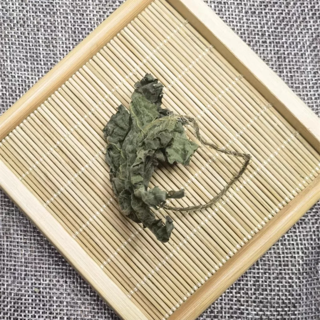 KAIYANGE натуральный сушеный фрагмент крапивы листья Urtica fissa E. Pritz травяной чай оптом лучшая ботаническая трава