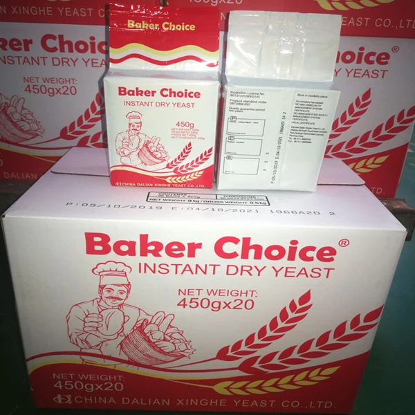 Dry Yeast active brands levadura marcas bakers instant yeast