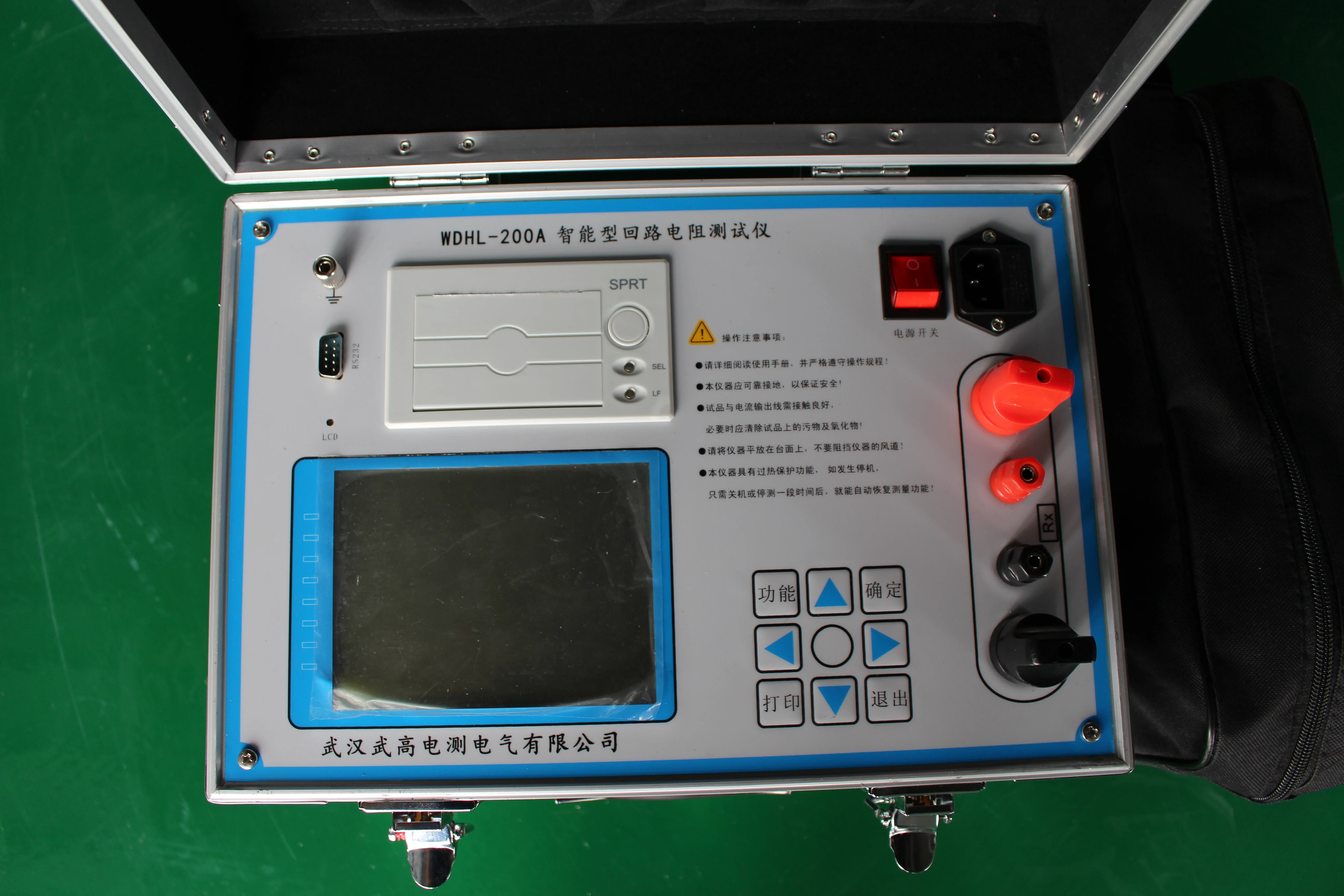 WDHL-200A Intelligent circuit resistance tester circuit resistance testing instrument loop resistance tester