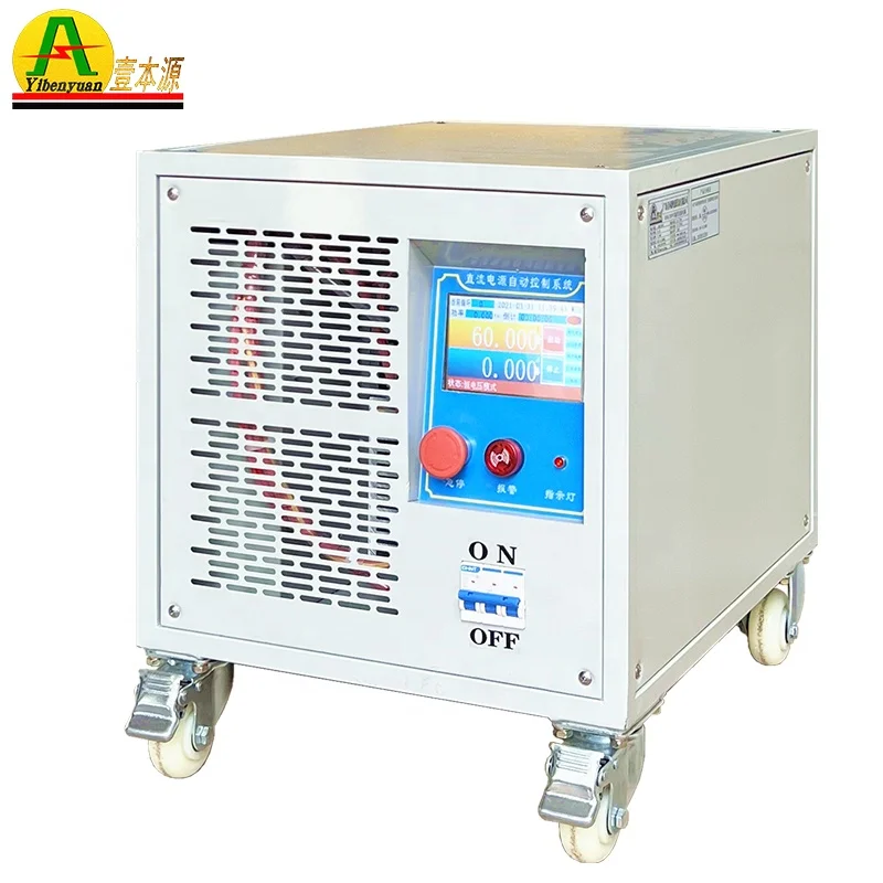 Factory Sales High Voltage 380VAC to 80VDC 312.5A 25KW DC Power Supply for Anodizing/Water Treatment/Electroplating Rectifier