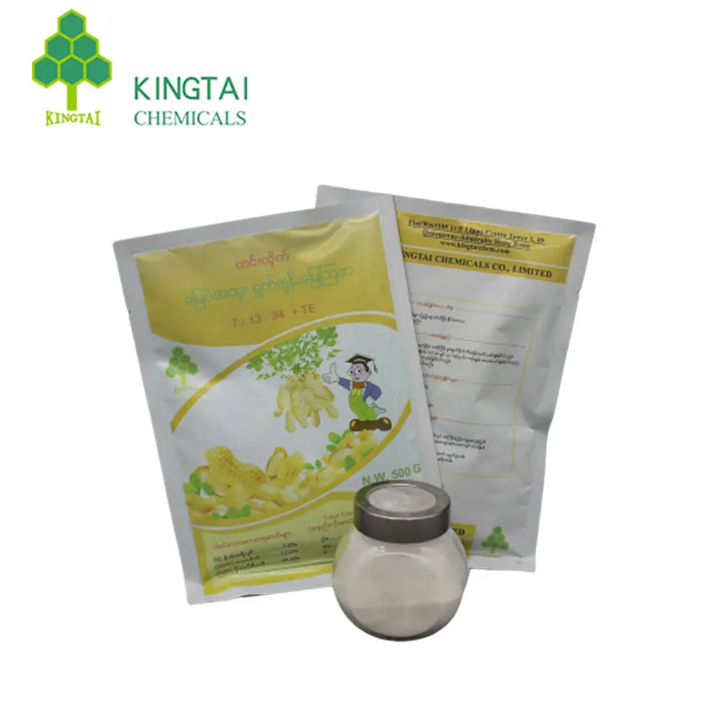Kingtai Biological pesticide/insecticide powder diflubenzuron price 98%tc 95%tc tech