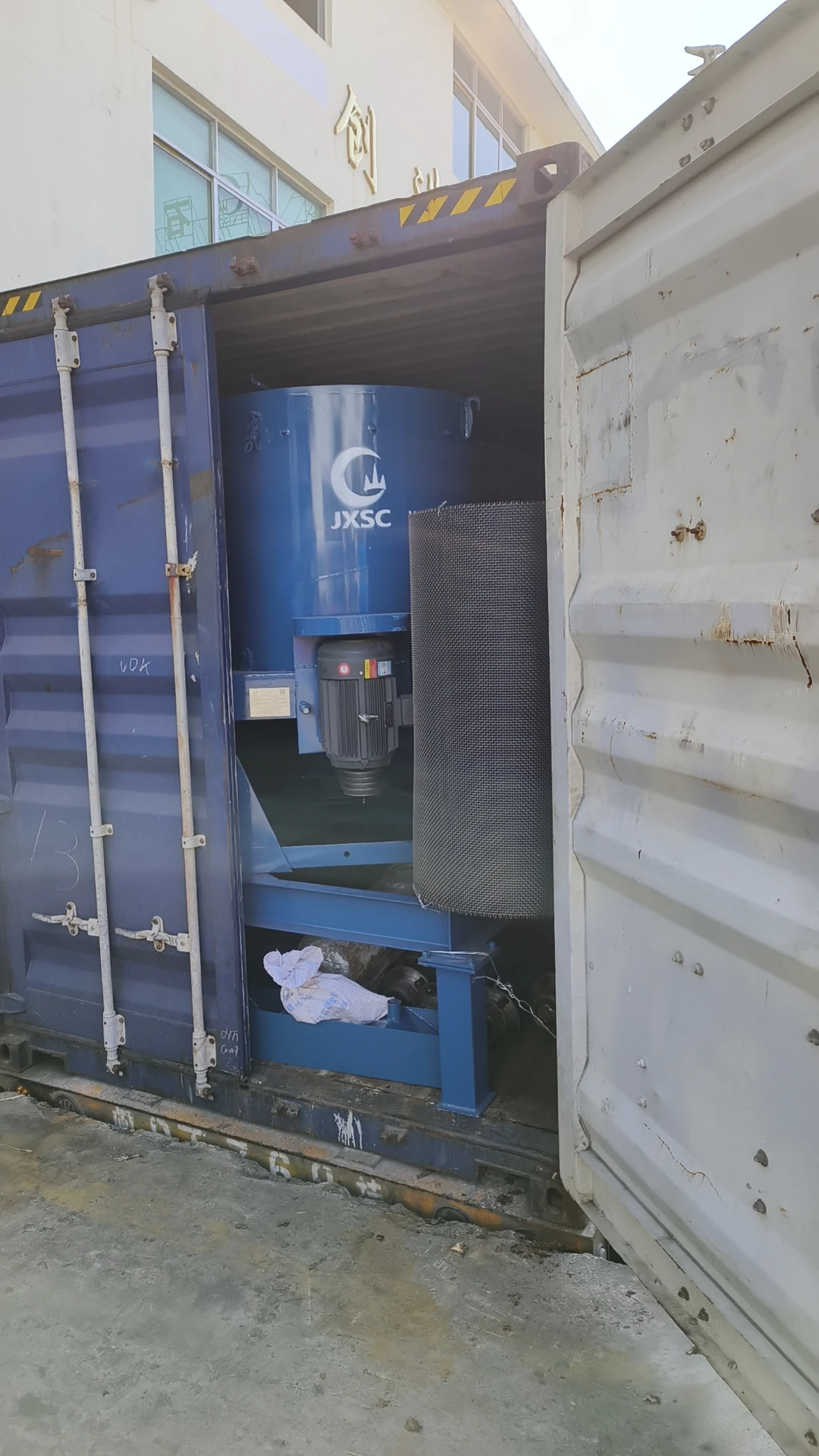 Small Scale Alluvial Gold Washing Plant Gold Gravity Separator Machine Gold Extraction Equipment