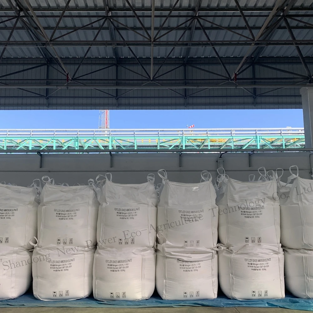 N rich granular ammonium sulphate sulphur fertilizer