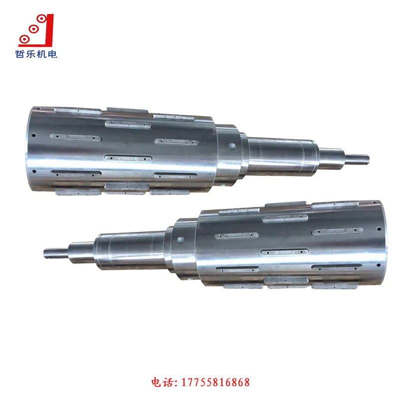 Customized 3' to 6' air shaft adapter for slitting machine key type air expanding shaft air shaft drum