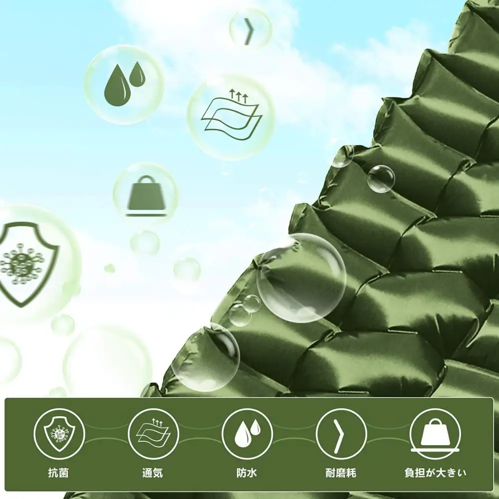 
40D Nylon Camping Mat Inflatable Sleeping Pad With Pillow 