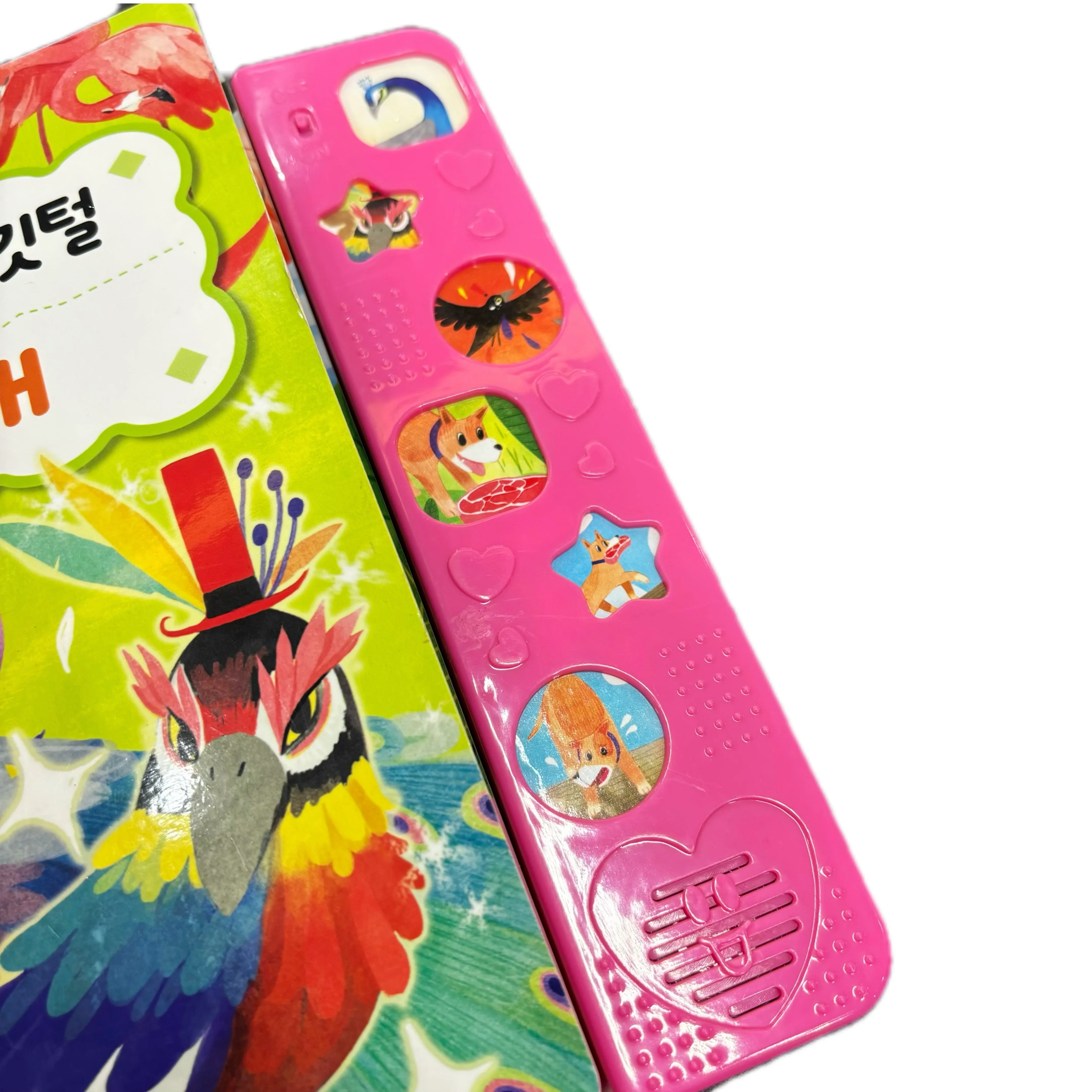 Factory Customize Star Style Shaped Musical Animal Any Language With 6 Button Early Educational Audio Book Sound Board Device IC