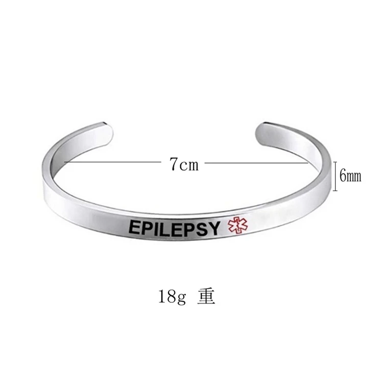 FT-23 Initial Jewelry 2020 Blood Pressure Diabetes Bracelets Epilepsy Medical Logo Stainless Steel Titanium Cuff Bangle Bracelet