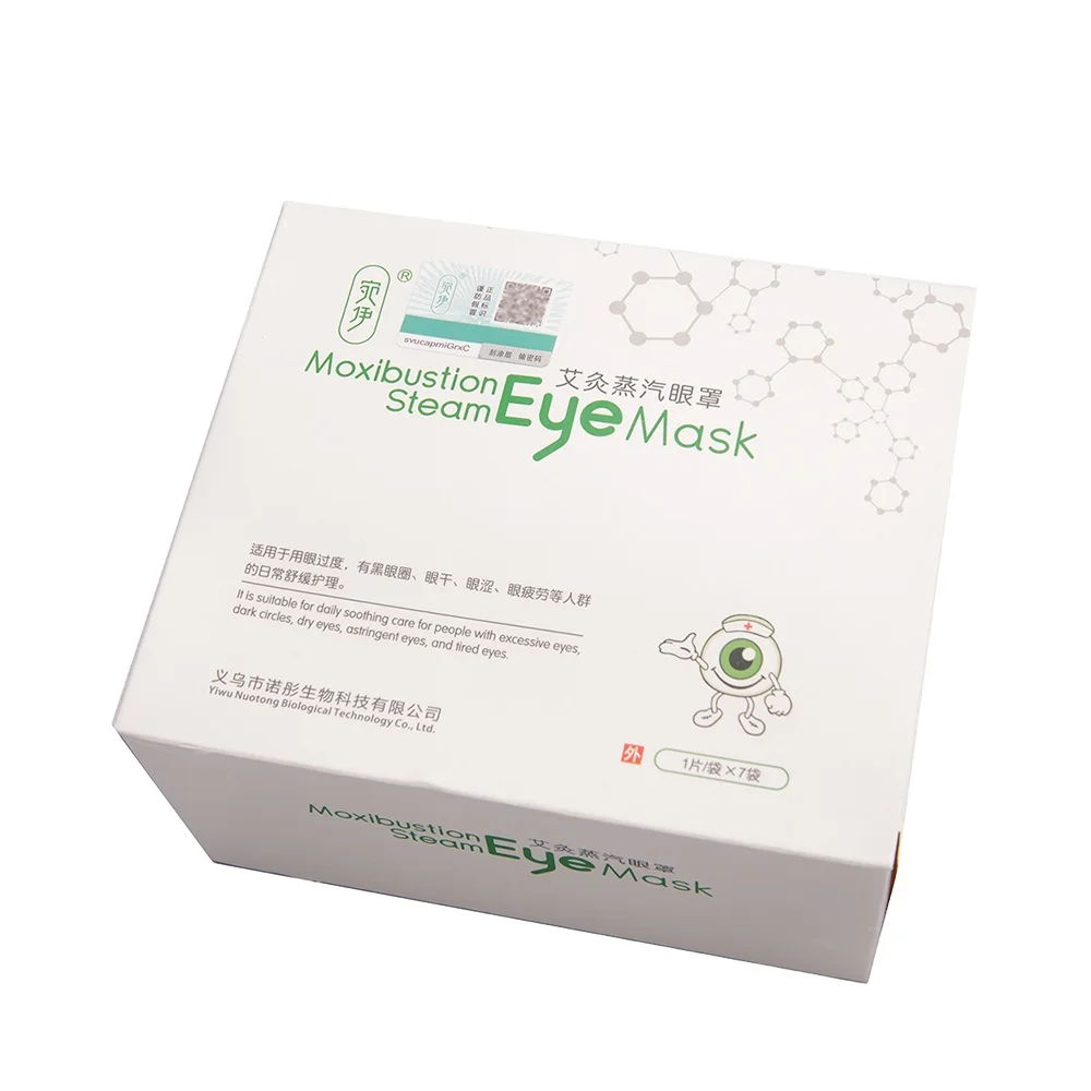 Оптовая продажа Паровая маска для глаз от мокса mugwort снятия усталости