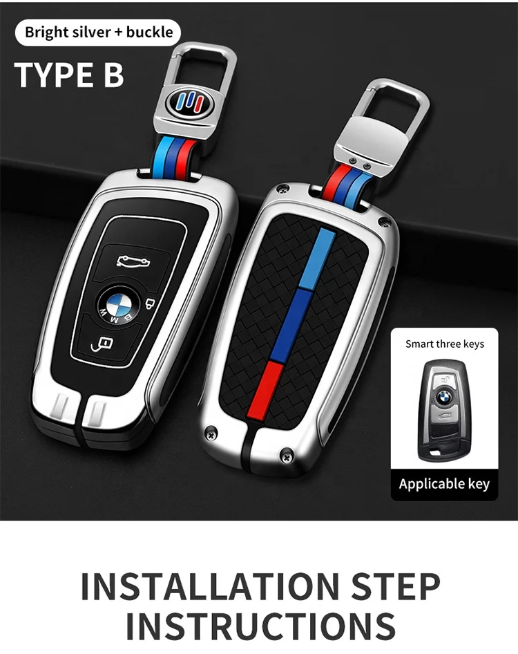 For BMW 1 3 5 7 Series M1 M2 F05 F10 F20 F30 335 328 535 650 740 X1 F48 X3 X4 X5 E30 E34 Drop Shipping Silicone Car Key Cover
