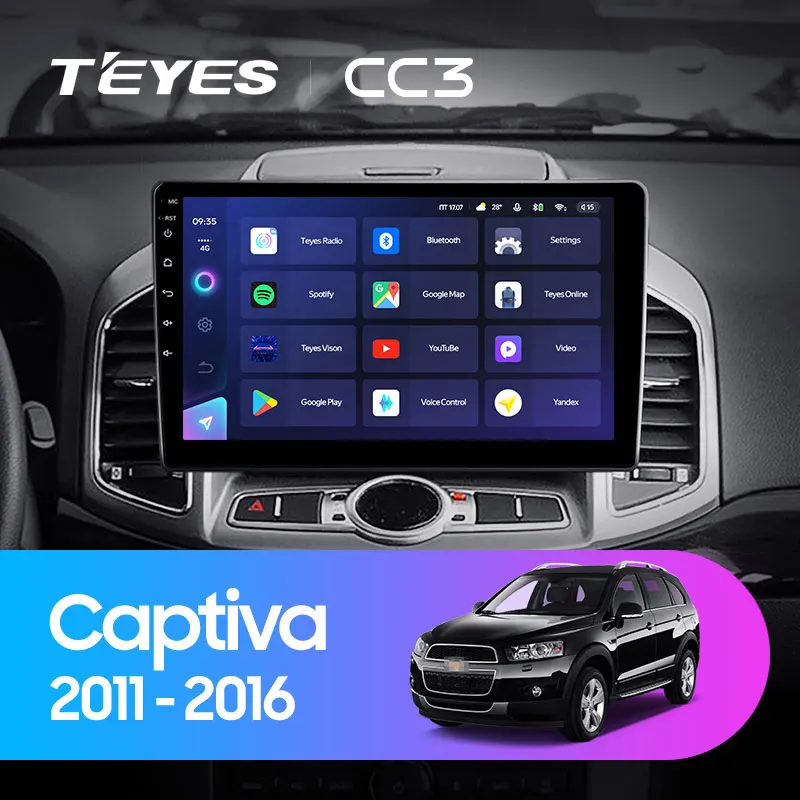  TEYES CC3 для Chevrolet Captiva 1 2011 - 2016 автомобильный Радио Мультимедиа Видео плеер Навигация стерео Android No 2din 2 din