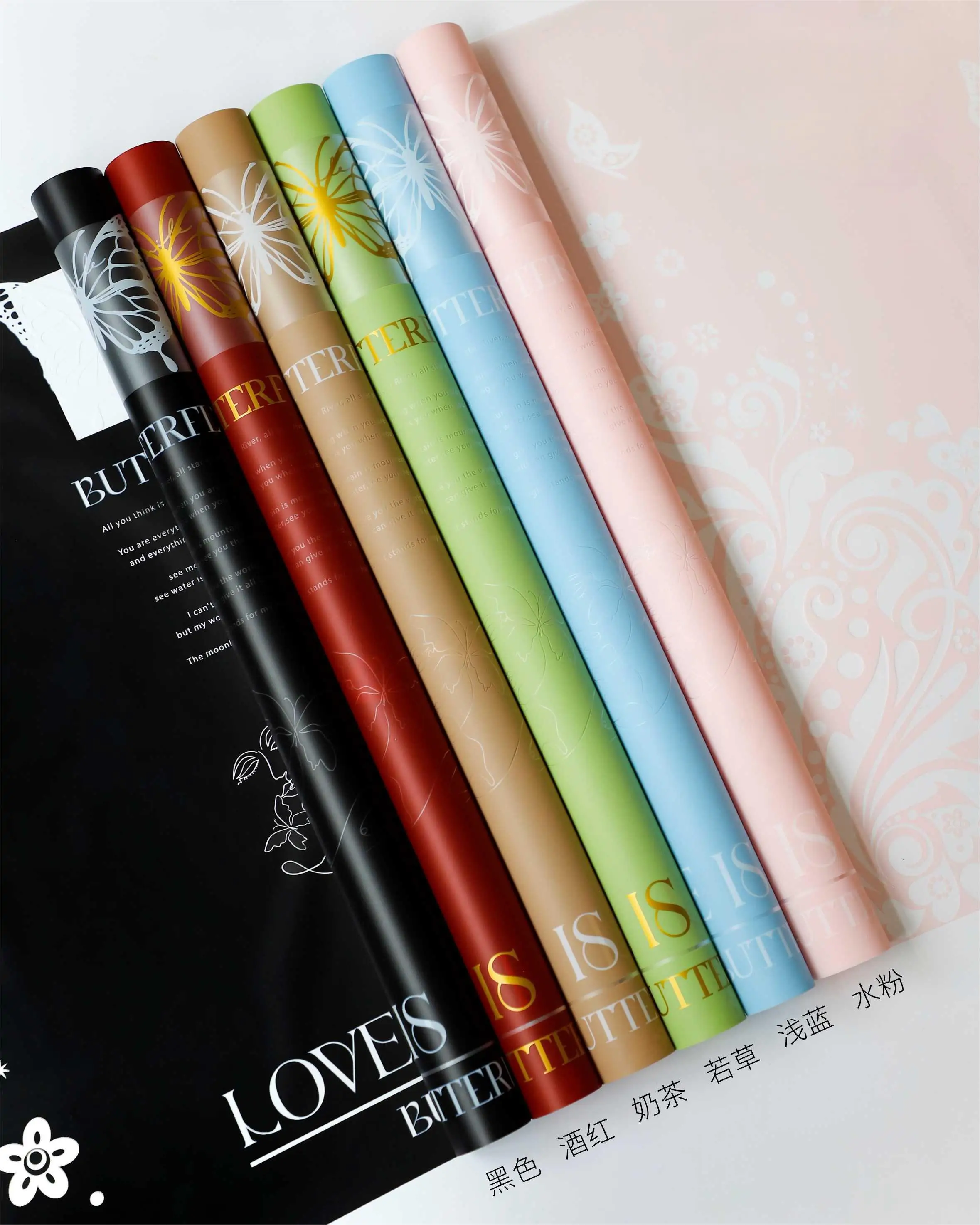 2024 New 58*58cm Butterfly Design Printing Floral Paper Matte Surface Waterproof Flower Wrapping Paper for Flower Shop Wrapper