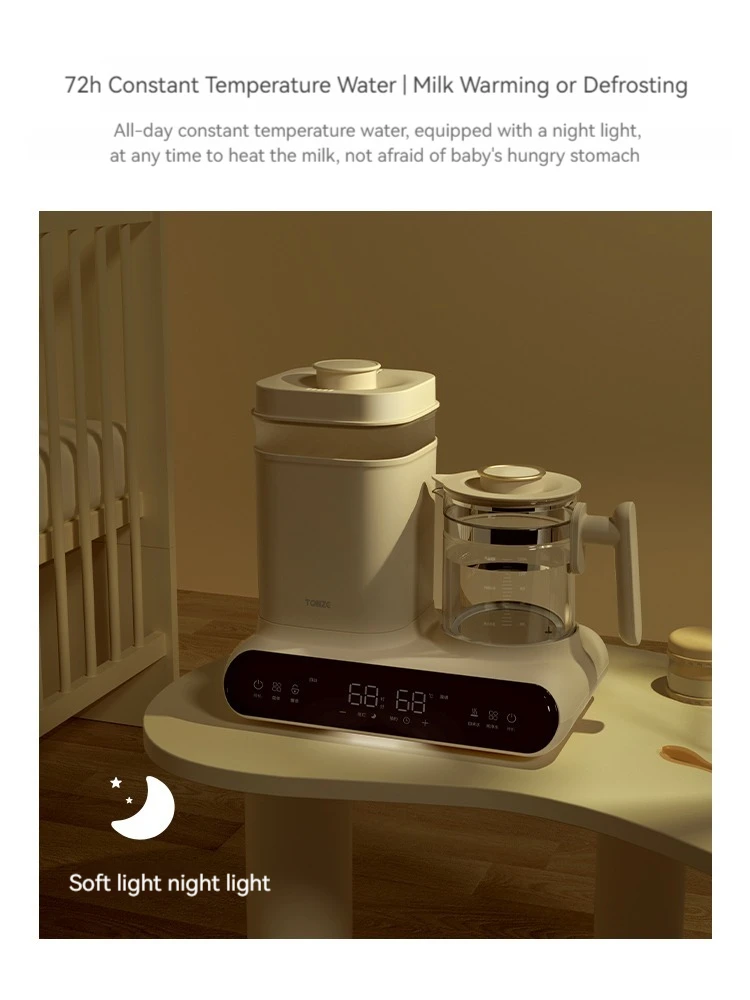 Touch Control 10 Functions Baby Milk Botte Sterilizer Dryer Baby Bottle Warmer Milk Regulate Kettle Thermostat