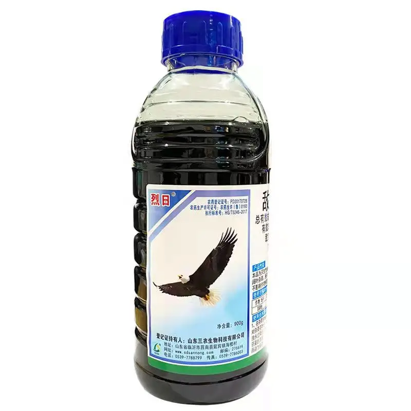 Сельскохозяйственный гербицид 200 г/л, дикват, производитель борьбы с сорняками, цена прямой продажи