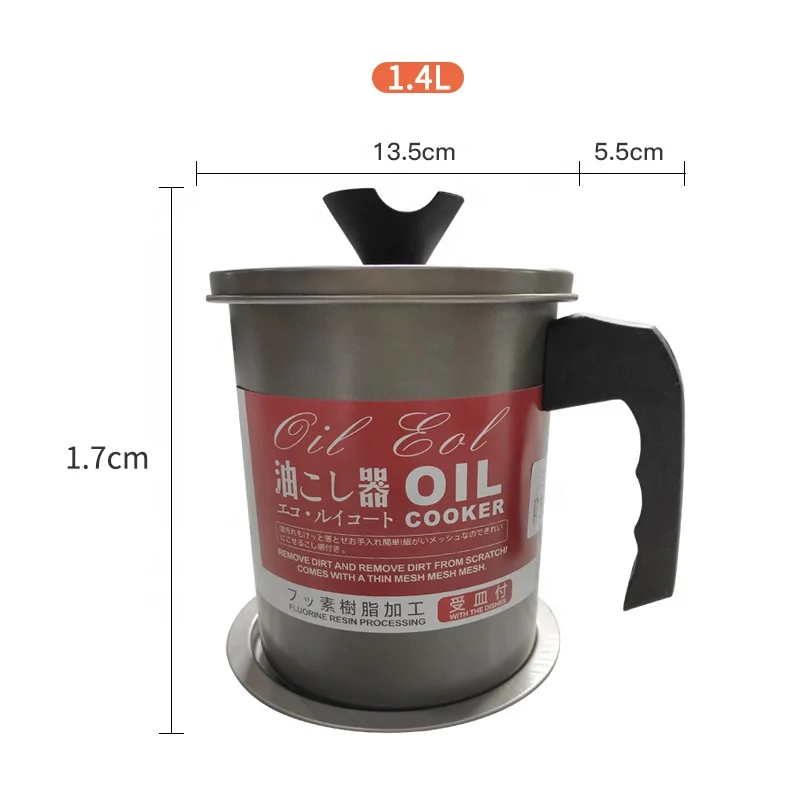 Oil Filter Pot Stainless Steel Large Capacity Filter Oils Separator Lard Tank Storage Tank Kitchen Tool Strainers Pot Oil Bottle