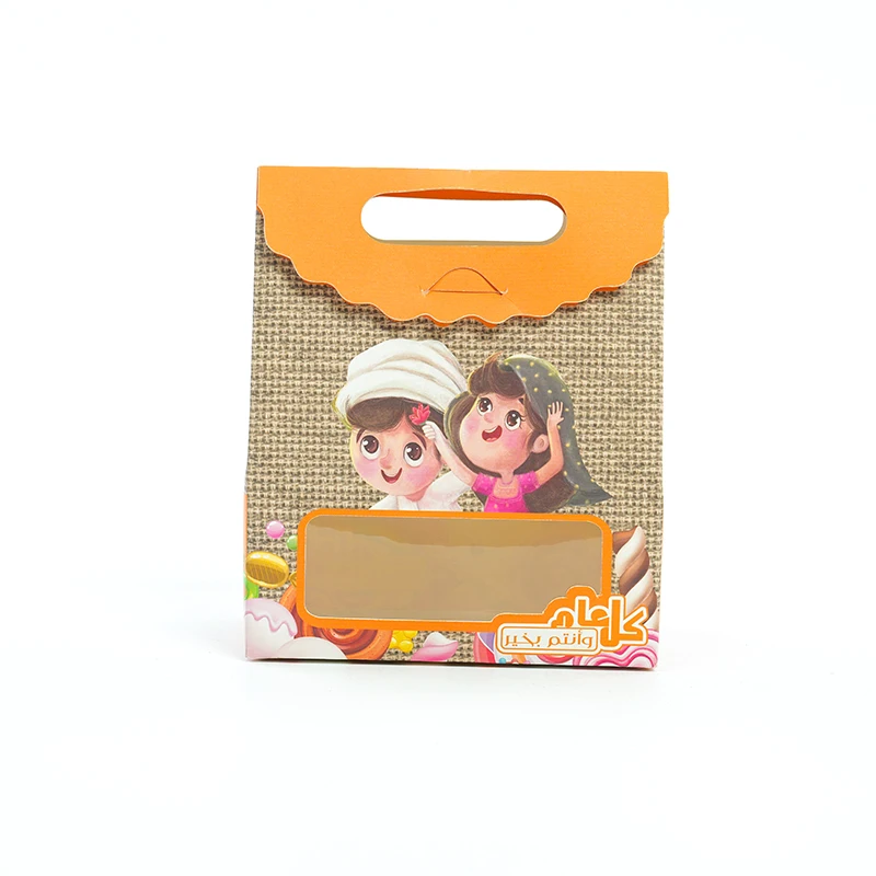 Disposable Takeaway Wholesale Food Grade Paper Green Cupcake Box With HandleZY-BW-026