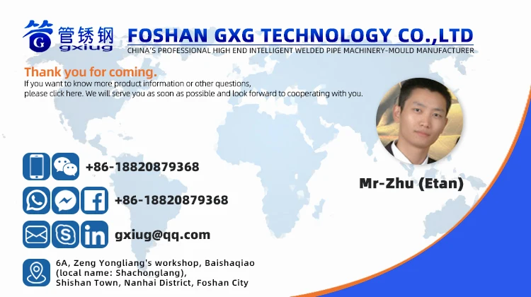 pipe mill machine line (3).jpg