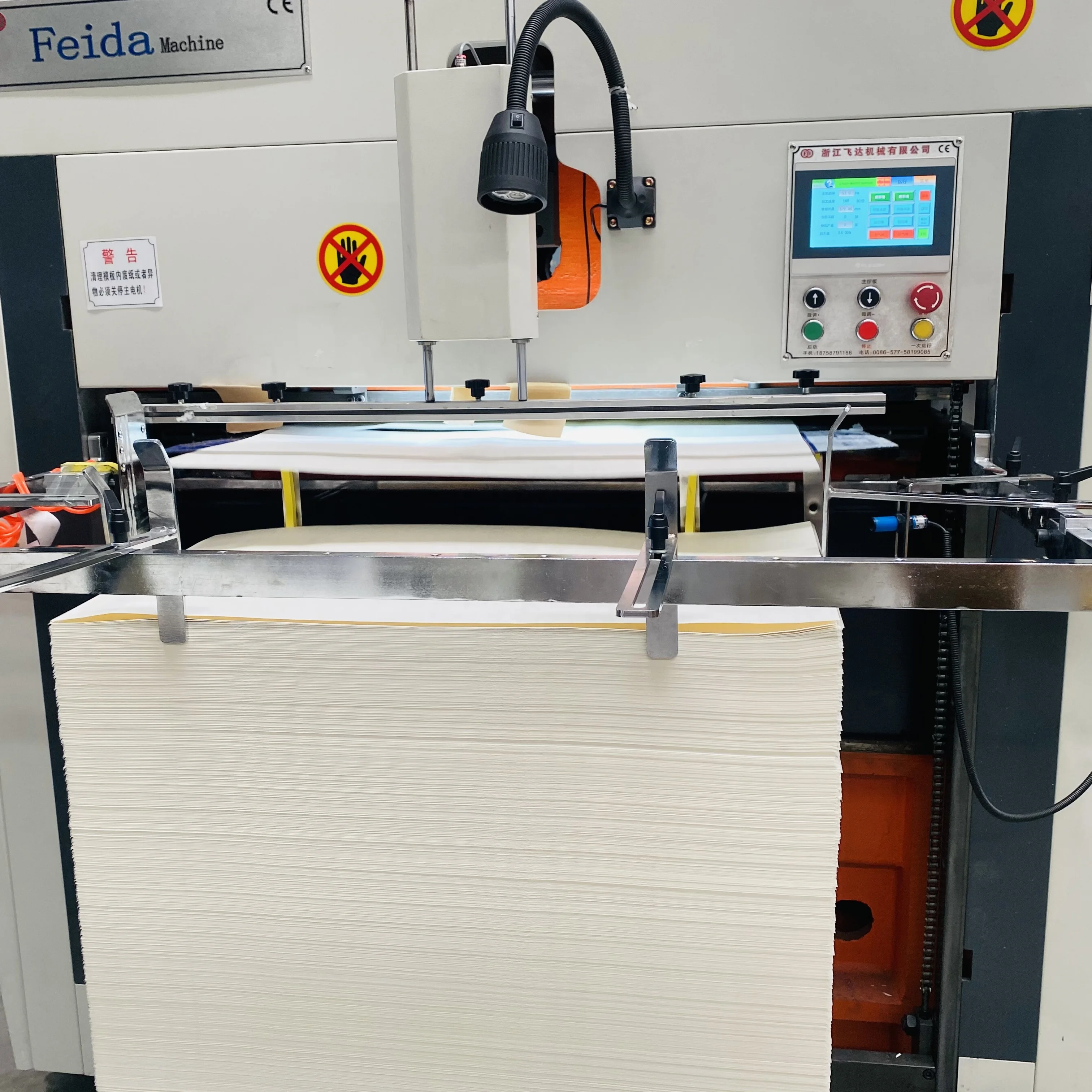 pe coated disposal paper cup fan raw material paper price cheap price and high bulk