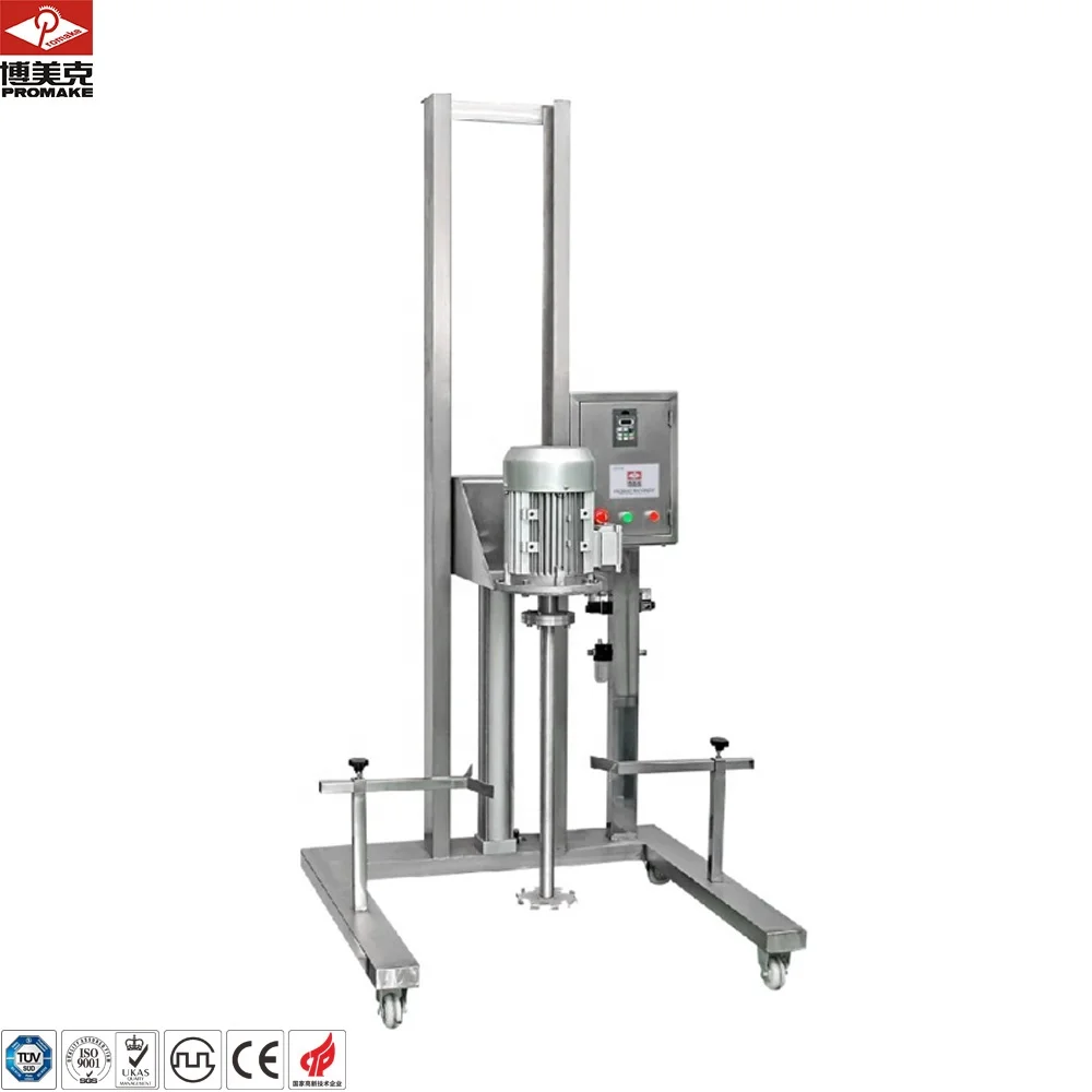 TA PMK All stainless steel high quality dispersion mixer high shear homogenizer for liquid/paste/cream