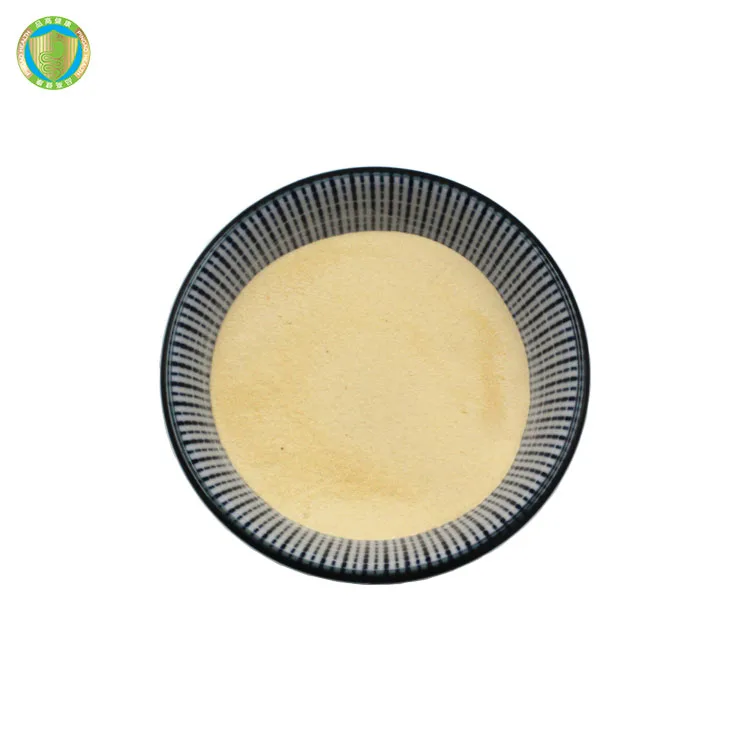 Wholesale Supplier Private Label  Lactobacillus Casei Probiotic Powder