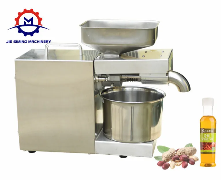 Commercial High yield mini soybean oil press machine Food Grade Stainless Steel Oil Expeller/cold oil press