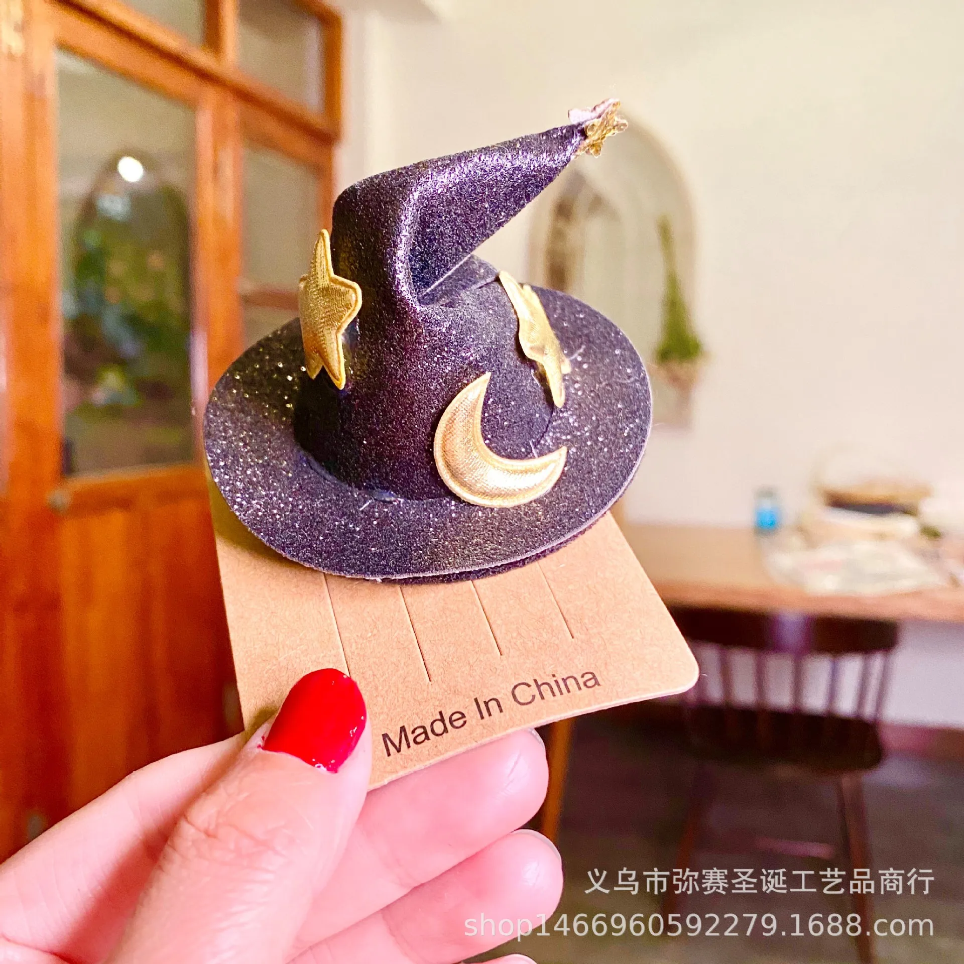 Cross-border selling hot style new Halloween Halloween children whimsy decoration all saints show MOE wizard hat clip clamps