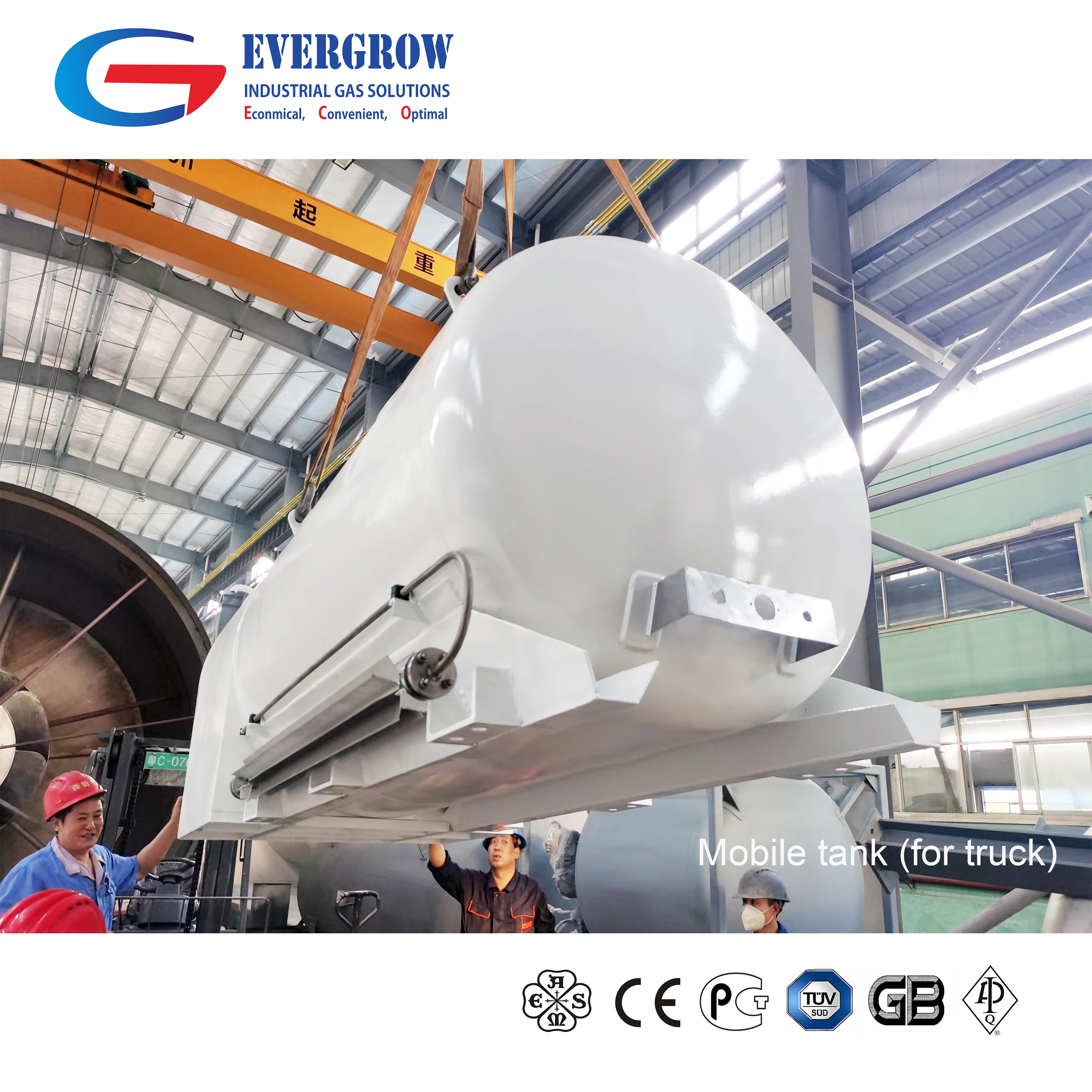 ASME or GB Standard Liquid CO2 storage tank