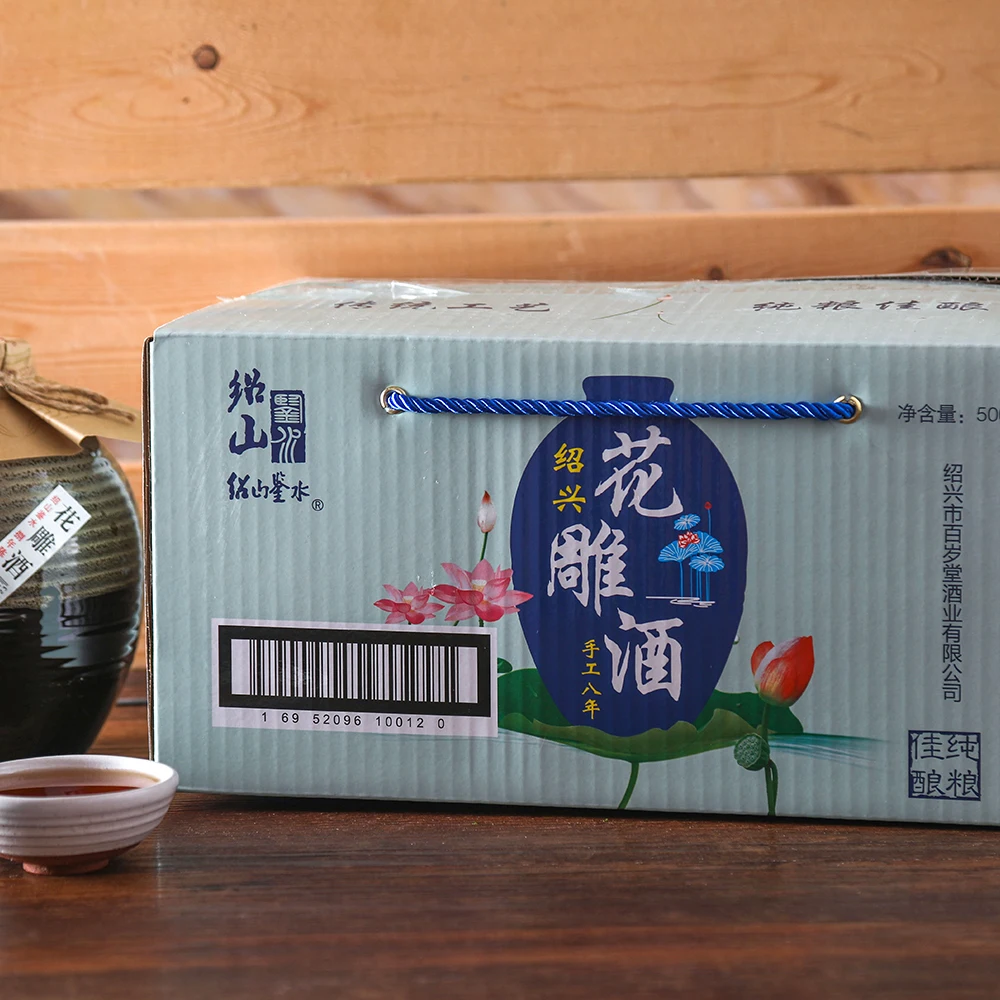 Chinese traditional Saualpe Jianshui flower carving rice wine 500ML * 6