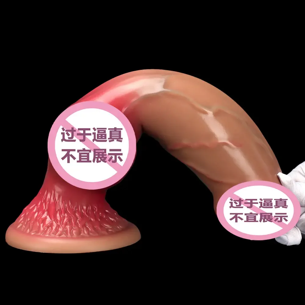 Hot Selling Soft Liquid Silicone Dildo Strong Suction Cup S-XXL Huge Size Large Dildo Masturbator Anal Plug Sex ToysFor Women
