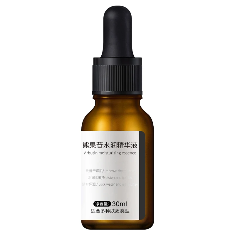 
4% Arbutin Serum with Vitamin c Hyaluronic acid a-arbutin hexapeptide-1 oligopeptide-1 Anti aging Whitening Serum 