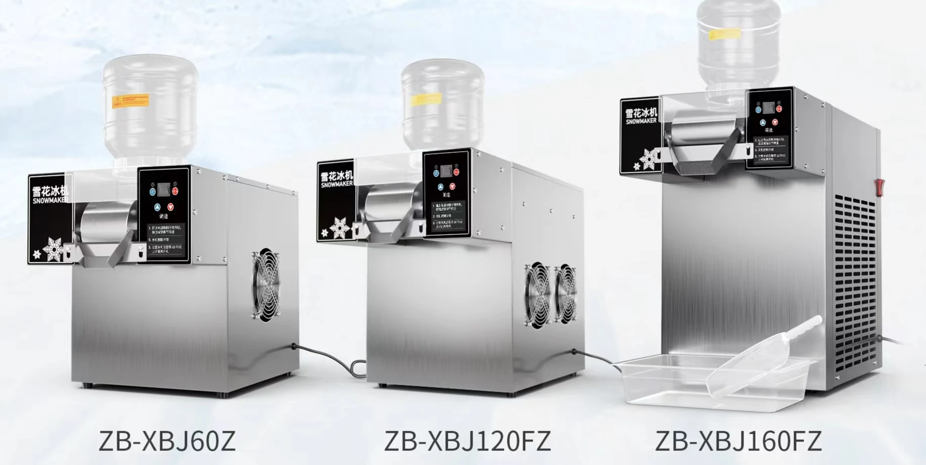 Automatic clean Milk snow maker Commercial shaved ice Machine flake ice machine with CE ROHS