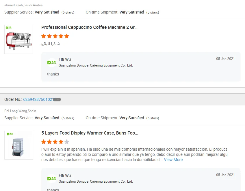 Electric Chicken Rotisserie.png