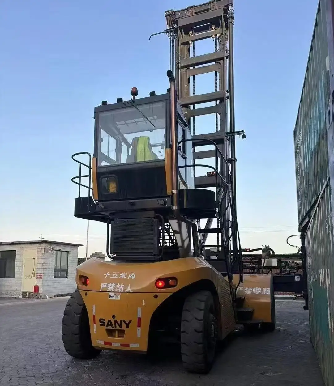 heavy machine empty container stacker used SANY 8 TON high quality Second hand kalmar  lift container stacker