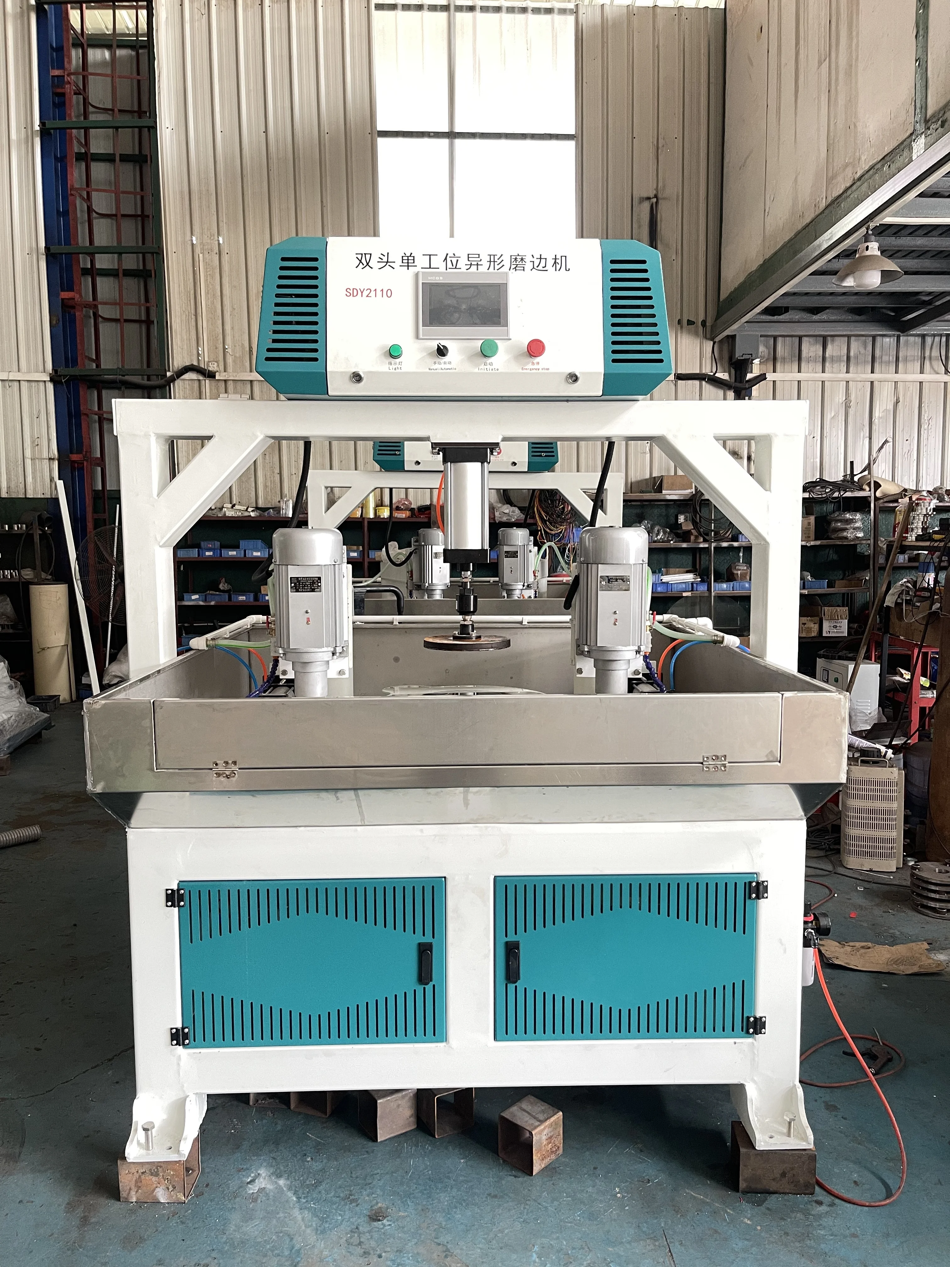 Easy control High Precision Smart Led Mirror round Automatic Glass Machine round glass shape edging machine